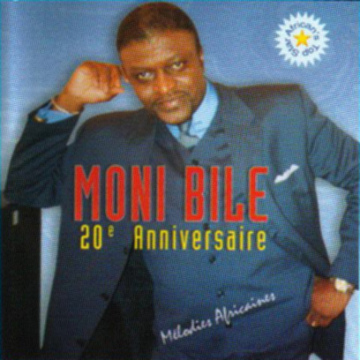 Coffret 5 CD 20 Ans Moni Bile [1999]