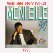 Moni Bile Story (Vol.2) [1993]